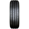 Pneu Aro 13 165/70R13 Dunlop SP Touring R1 79T