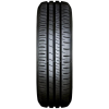Pneu Aro 14 185/70R14 Dunlop SP Touring R1 88T
